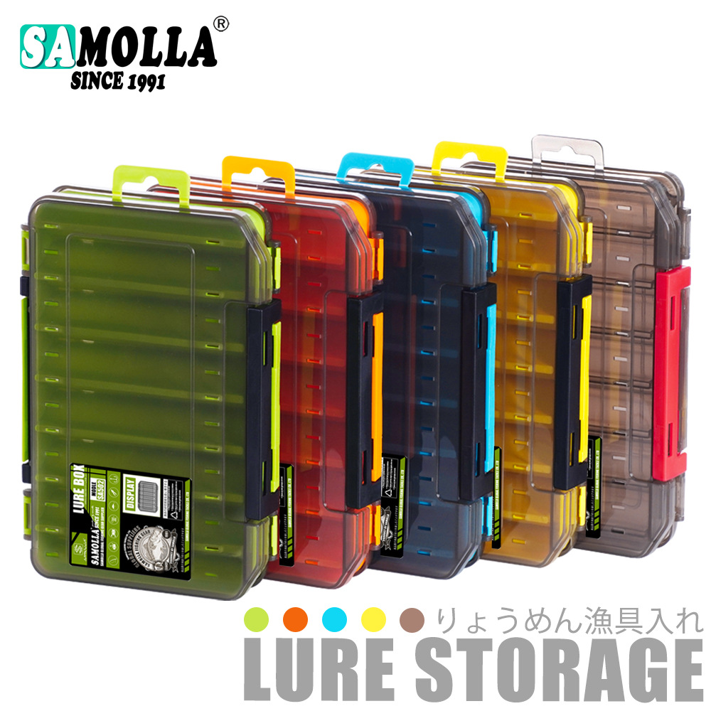 Fishing Kayak Crate - NEW Double Sided Storage Fishing Box