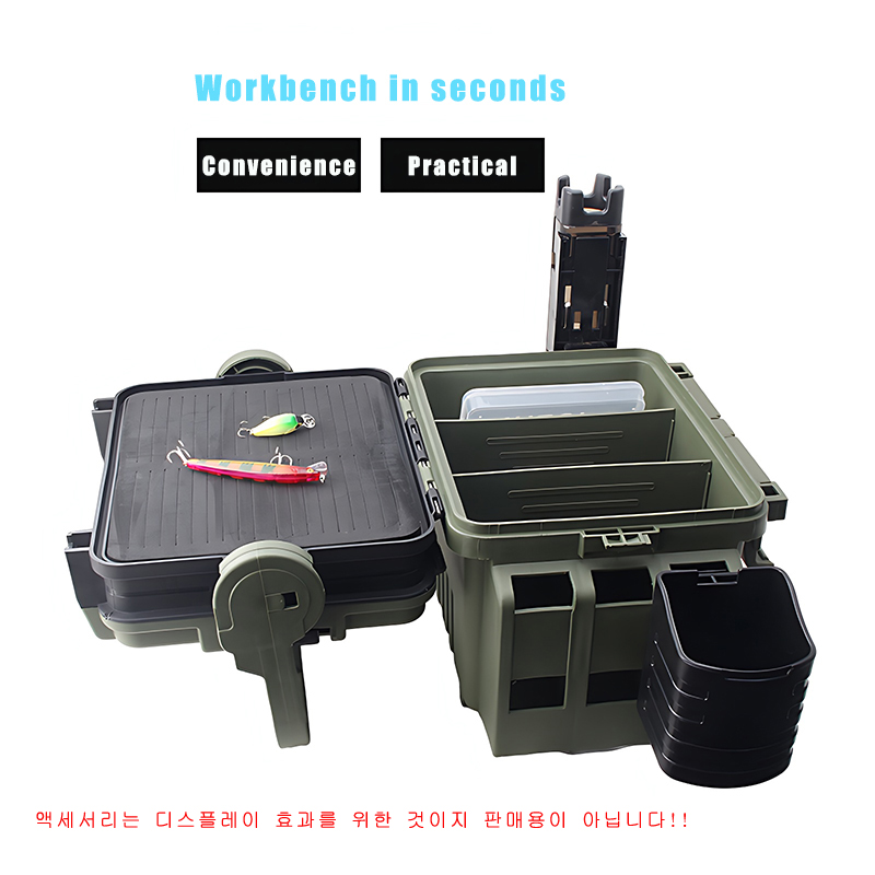 Large Fishing Box Organizer Mu - مراجعة Fishing Kayak Crate وسعره