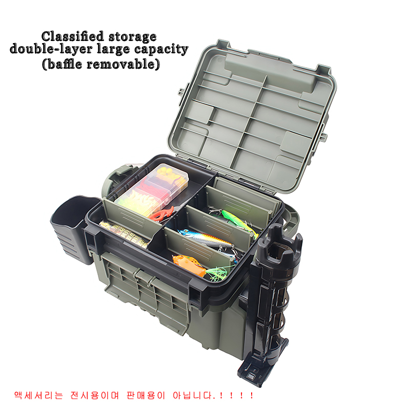 Large Fishing Box Organizer Mu - مراجعة Fishing Kayak Crate وسعره