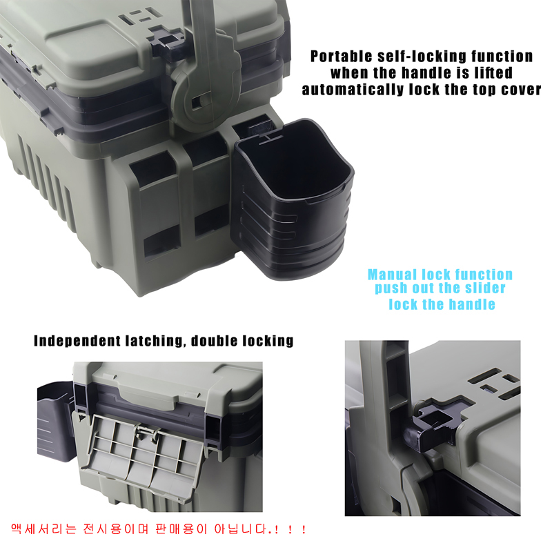 Large Fishing Box Organizer Mu - مراجعة Fishing Kayak Crate وسعره