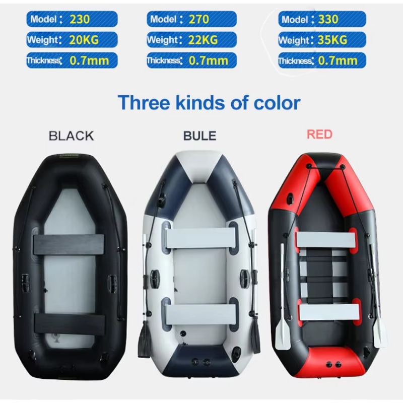 5.0m Inflatable Fishing Boat w - مراجعة Fishing Kayak Inflatable وسعره