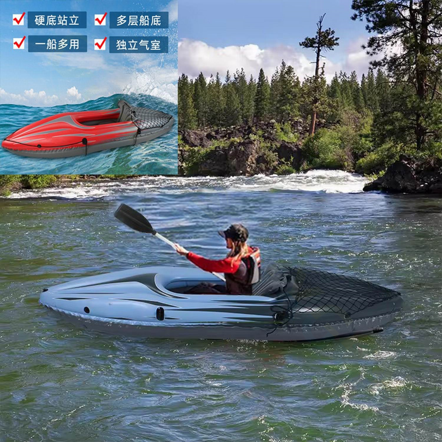 PVC Inflatable Kayak Canoe 1 P - مراجعة Fishing Kayak Inflatable وسعره