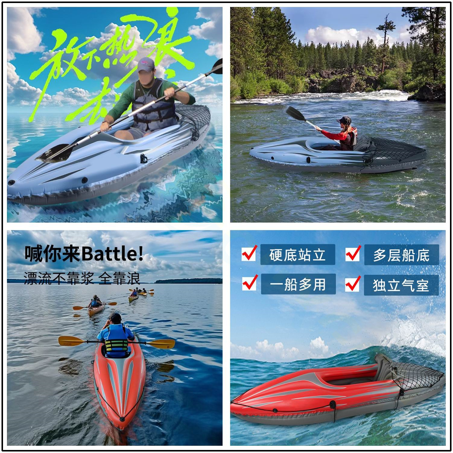 PVC Inflatable Kayak Canoe 1 P - مراجعة Fishing Kayak Inflatable وسعره