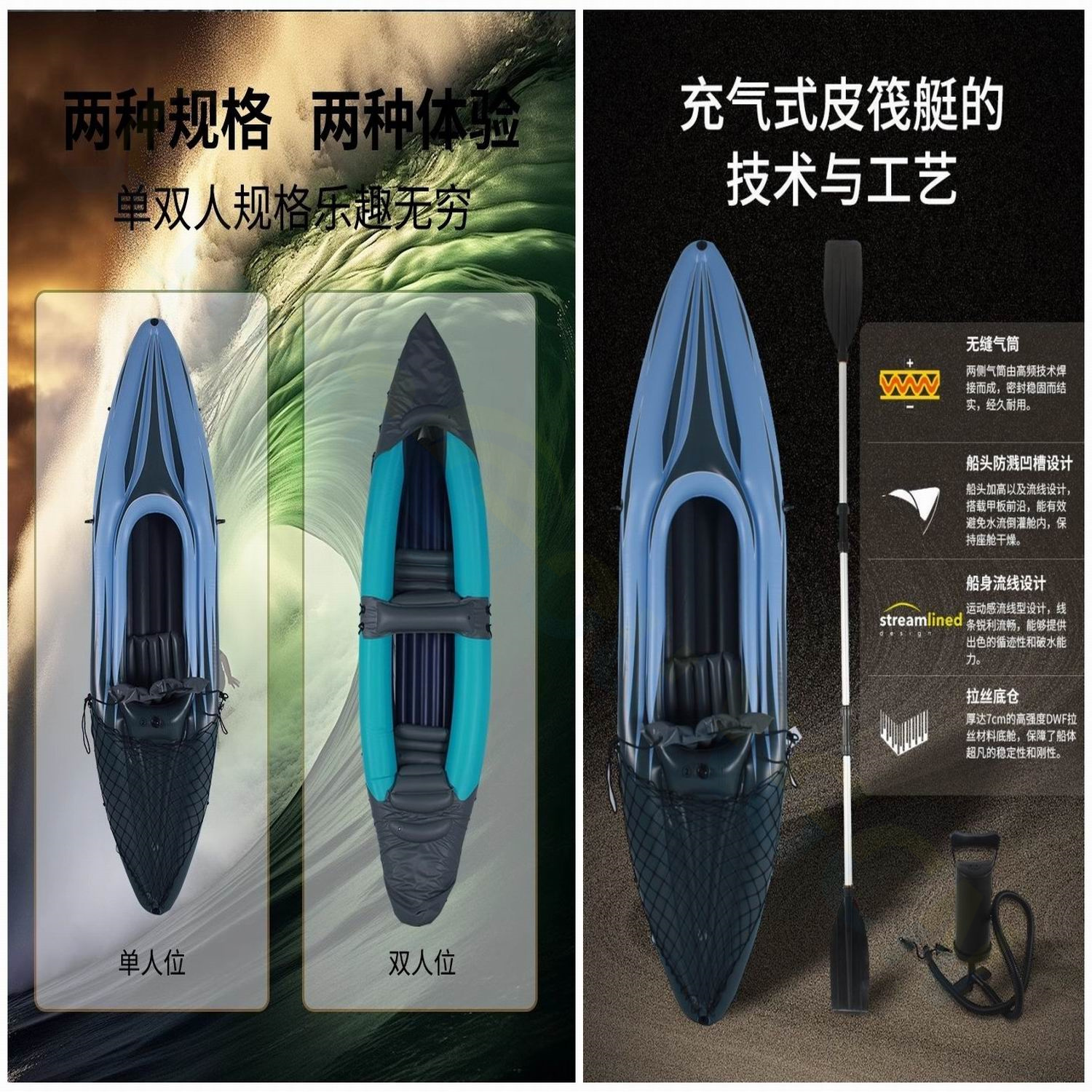 PVC Inflatable Kayak Canoe 1 P - مراجعة Fishing Kayak Inflatable وسعره