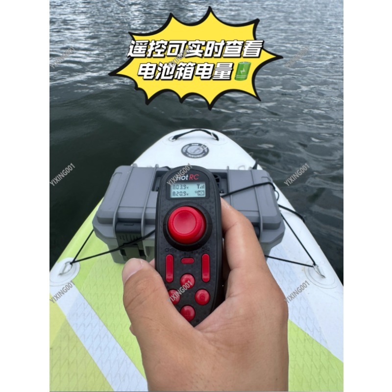 Dual Propeller Kayak Underwate - مراجعة Fishing Kayak Trolling Motor وسعره