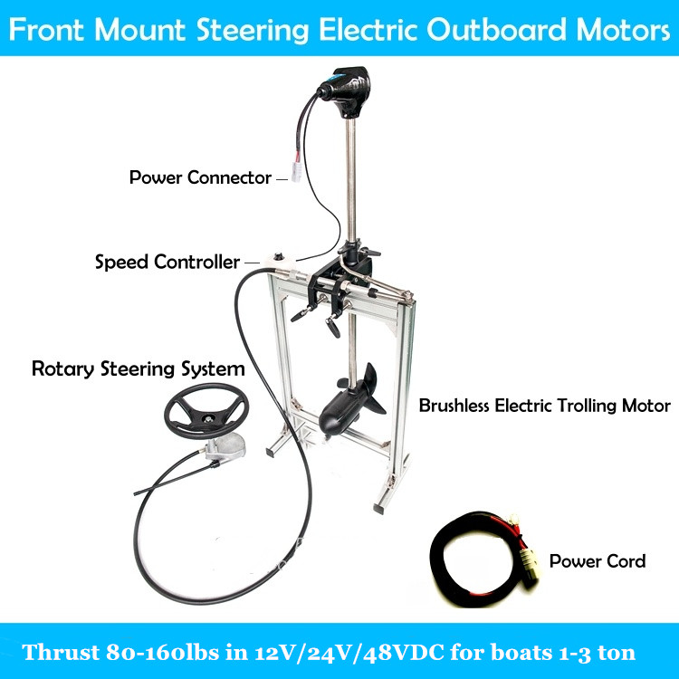 Brushless outboard electric ka - مراجعة Fishing Kayak Trolling Motor وسعره