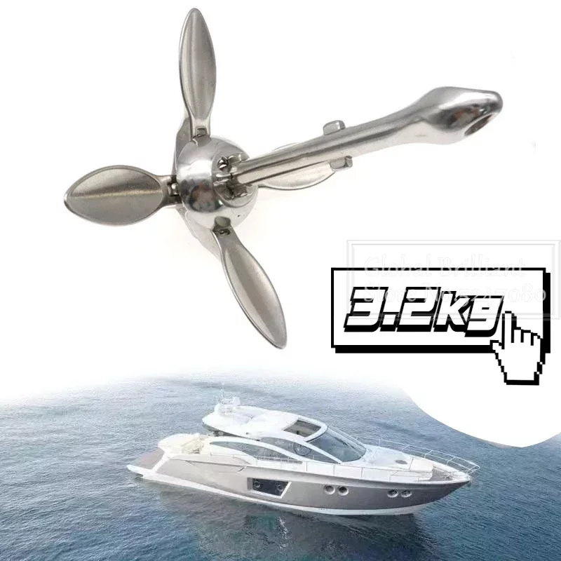 3.2KG/4KG Boat Stainless Steel - مراجعة Fishing Kayak Anchor وسعره