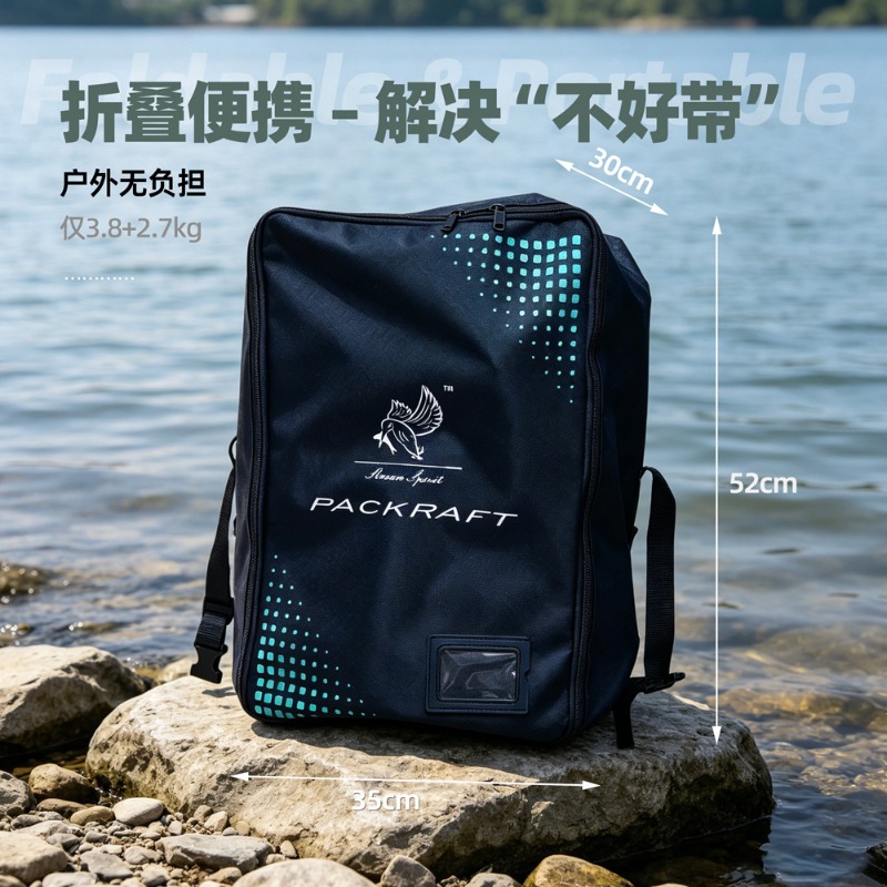 BLFst Fly Fishing Boat TPU Bac - مراجعة Fishing Kayak Inflatable وسعره