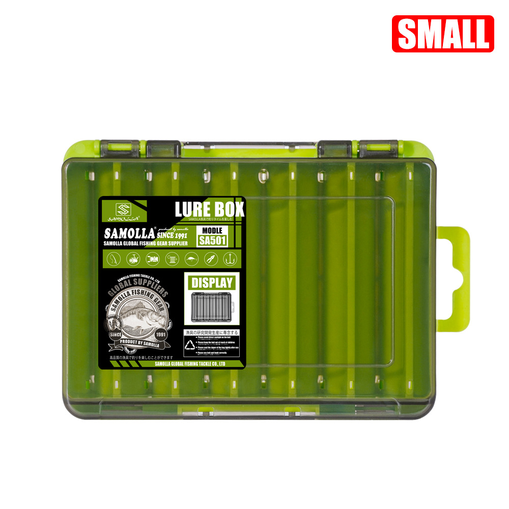 NEW Double Sided Storage Fishi - مراجعة Fishing Kayak Crate وسعره