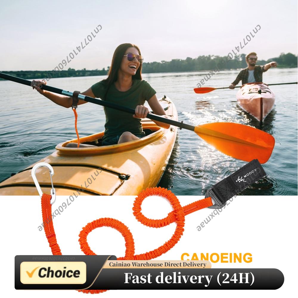 Elastic Kayak Canoe Paddle Lea - مراجعة Fishing Kayak Paddle Leash وسعره