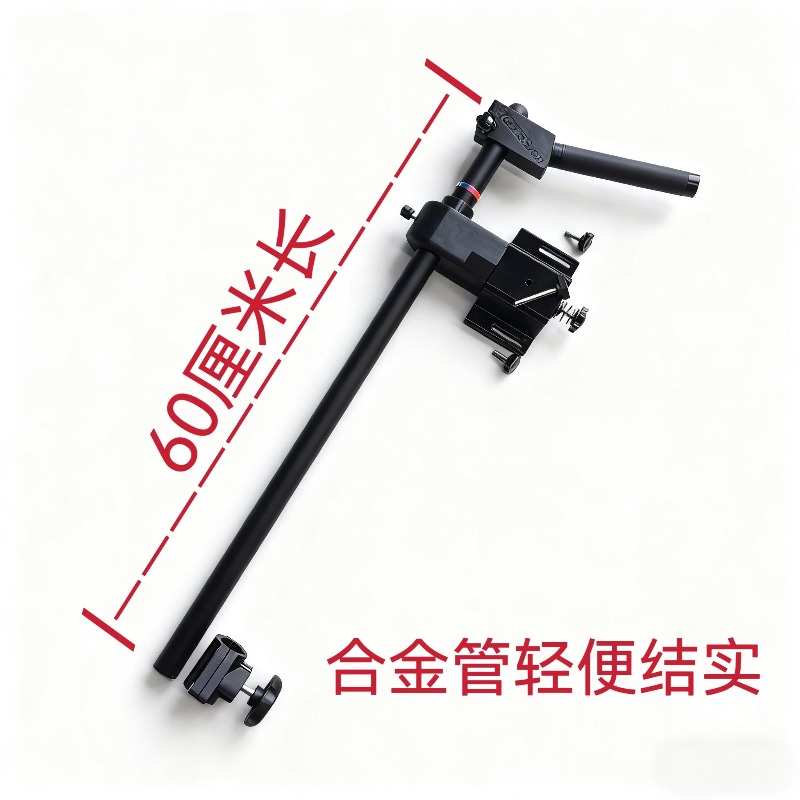 Detachable Metal Fish Finder B - مراجعة Fishing Kayak Fish Finder Mount وسعره