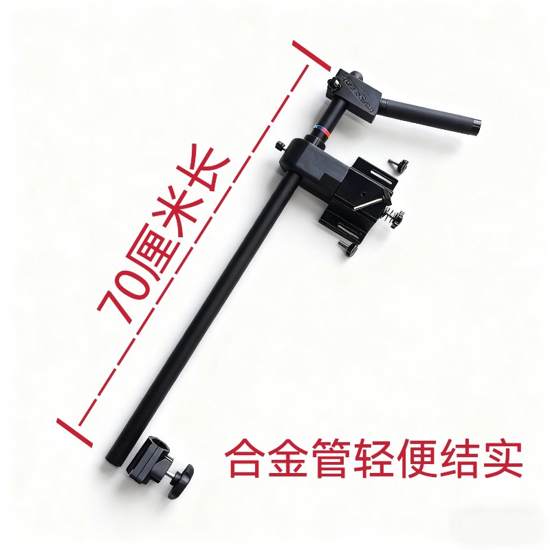 Detachable Metal Fish Finder B - مراجعة Fishing Kayak Fish Finder Mount وسعره