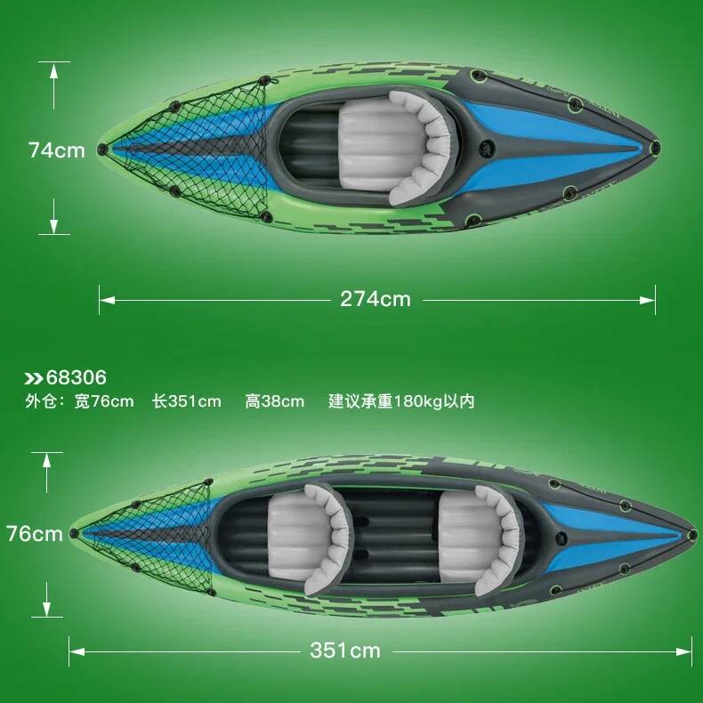 1/2 Person Kayaker Inflatable  - مراجعة Fishing Kayak Inflatable وسعره