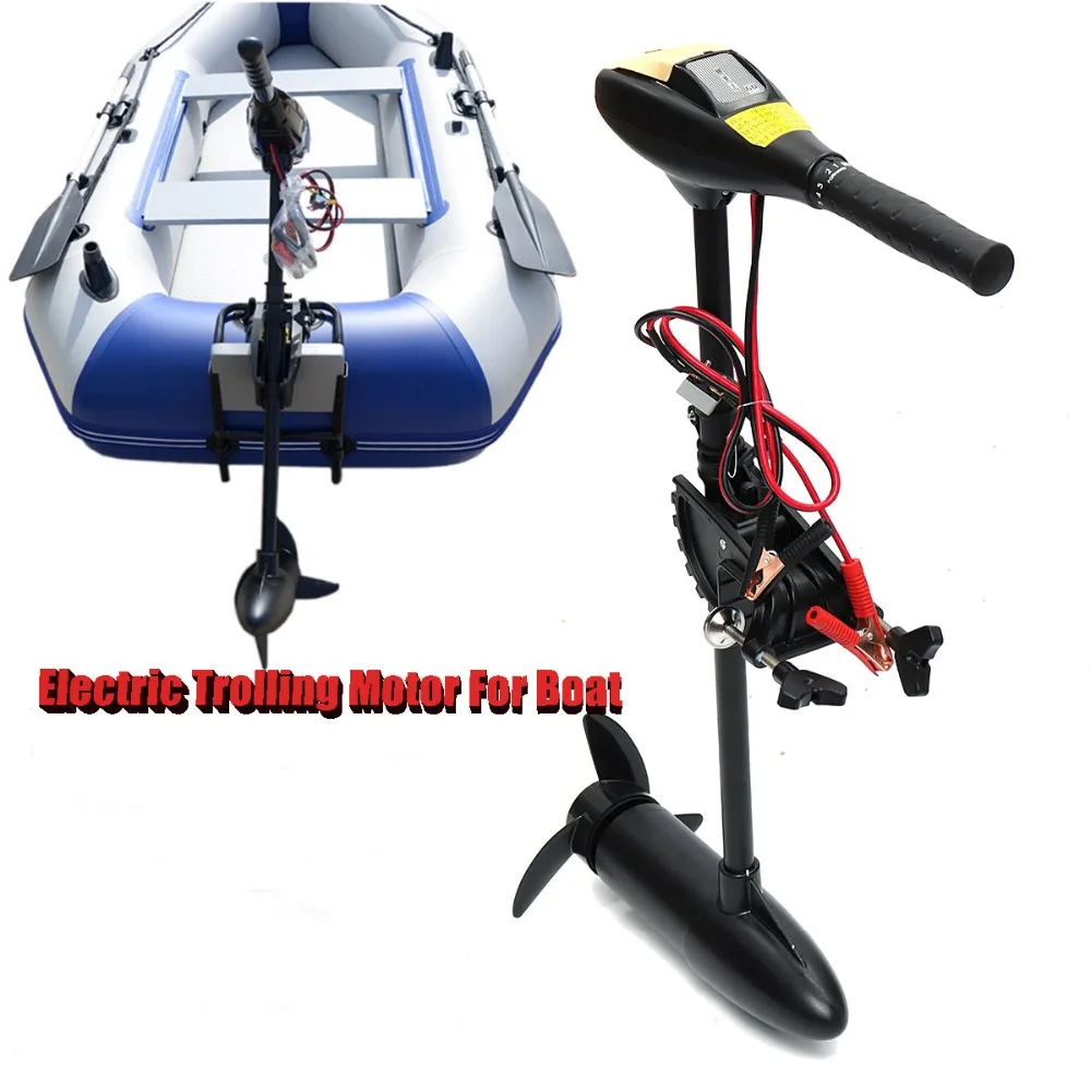 IHOME Multiple power electric  - مراجعة Fishing Kayak Trolling Motor وسعره