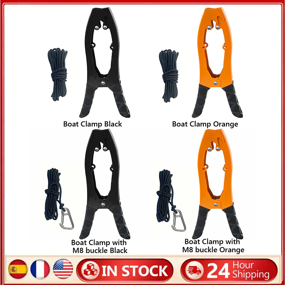 Canoe Anchor Grip with Paracor - مراجعة Fishing Kayak Storage Bag وسعره