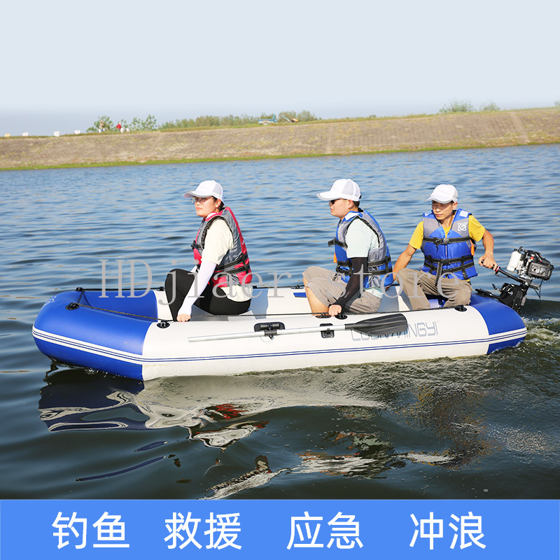 Inflatable Boat with Hard Bott - مراجعة Fishing Kayak Sit On Top وسعره
